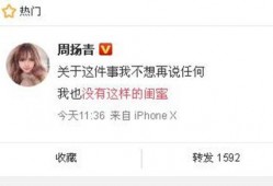 桐梓新闻爆料网最新消息,最新动态速览，揭秘本地热点事件！