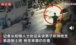 沙滩小店爆料事件视频,揭秘事件背后惊人真相