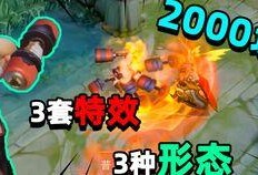 典藏红发最新爆料,典藏红发背后的惊人真相