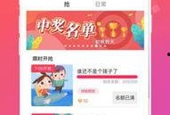 新瓜最新爆料资源视频下载,独家资源视频下载全攻略