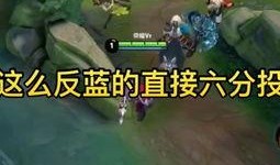 坑神王者爆料视频音乐