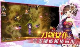 剑姬手游爆料视频,技能展示与角色设定大揭秘