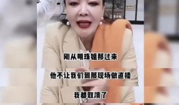 六字恋情爆料网站大全视频,独家视频爆料大汇总