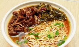谁爆料了酸菜牛肉面视频,网友热议