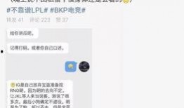 七台河吃瓜最新事件爆料,揭秘最新爆料背后的真相与争议