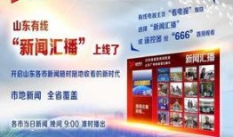 什么平台看新闻爆料好呢,掌握实时资讯的秘籍
