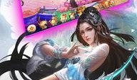 剑姬手游爆料视频,技能展示与角色设定大揭秘