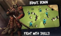 流浪武士佩恩爆料视频大全