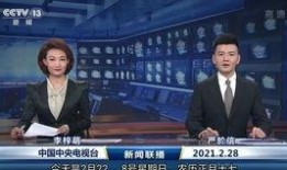 武进新闻爆料热线,聚焦民生，倾听民声