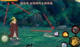 秽土迪拉达爆料视频大全