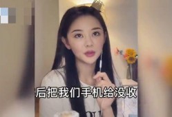 女网红最新爆料大全图片,揭秘娱乐圈不为人知的秘密瞬间