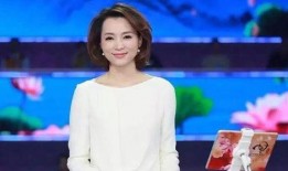 最新主持人爆料视频大全