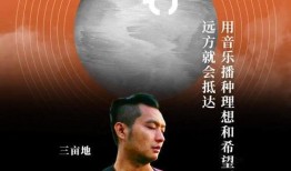 娱乐爆料背景纯音乐视频,一场视听盛宴的诞生