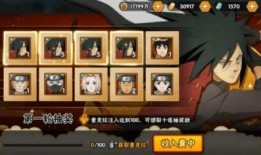 火影玩家爆料视频下载网站,独家视频下载网站大曝光！