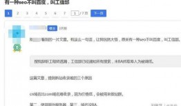 最新爆料的网站有哪些呢