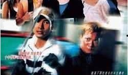 港台剧在线观看,在线观看攻略，尽享经典剧集盛宴