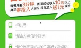新闻爆料能不能赚钱呢,揭秘如何从热点新闻中赚取收益