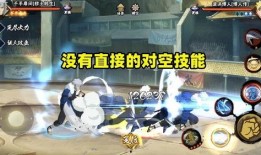 秽土迪拉达爆料视频大全
