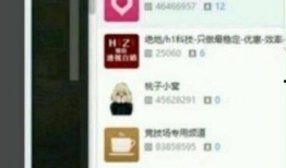 李宝敏最新爆料,娱乐圈惊人内幕大曝光！