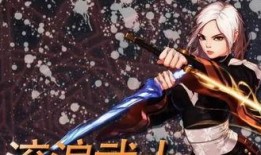 流浪武士佩恩爆料视频大全