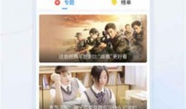 民间热门爆料视频大全,视频大全背后的真实故事