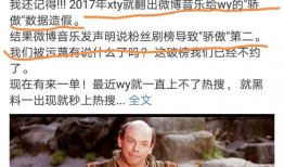 娱乐吃瓜音乐叫什么歌来着,揭秘流行歌曲背后的趣味故事