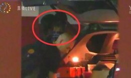 导演出轨爆料视频大全,盘点娱乐圈出轨风波