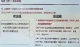 1加12爆料最新信息,最新内幕揭秘，带你探秘幕后真相