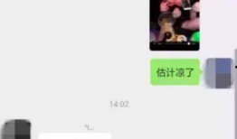 柳州爆料视频,揭秘城市生活百态