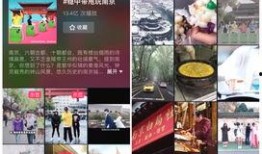 爆料南京网友视频下载,揭秘城市生活瞬间