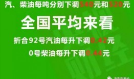 保山早安爆料最新消息,最新突发事件揭秘！