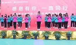云南校园爆料新闻最新