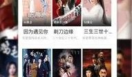 在线观看168,揭秘网络世界的无限魅力