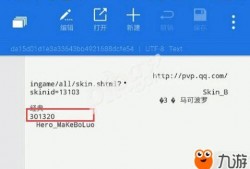 最新爆料的网站有哪些呢