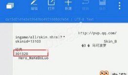最新爆料的网站有哪些呢