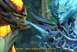 魔兽最新剧情爆料,暗影崛起：暗夜精灵的复仇与联盟的危机