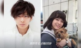 生田斗真被爆料结婚视频,甜蜜视频见证爱情升华
