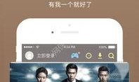 文春爆料真相视频播放下载,视频播放下载背后的秘密
