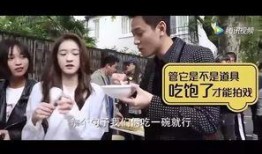 天涯爆料张九楠视频播放,张九楠视频引发热议，播放量飙升揭秘幕后真相