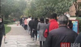 兰州社区爆料事件最新,最新事件引发热议，真相究竟如何？