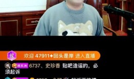 孝昌最新爆料事件视频曝光,视频曝光揭示惊人真相