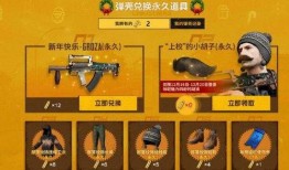 地铁新赛季最新爆料,揭秘全新爆料，畅享地铁冒险新篇章