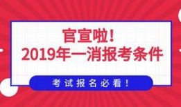 中国国安局最新爆料视频,深度解析中国网络安全防线