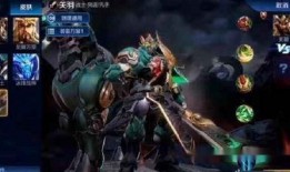 关羽典藏 爆料图片视频,独家爆料图片视频揭秘传奇武将风采