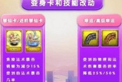 最新爆料卡片,揭秘神秘事件背后的惊人真相