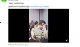 艾尔海森室友早期爆料视频,那些不为人知的幕后故事