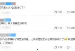 唐绍文爆料视频最新版本,事件真相再引热议