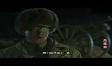 先遣连在线观看,战火中的青春岁月