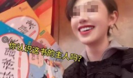 韩团二代爆料视频大全,揭秘娱乐圈幕后真相