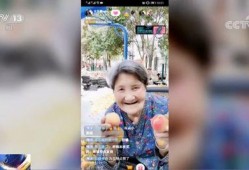 老杨直播爆料视频大全最新,揭秘娱乐圈最新动态与幕后故事